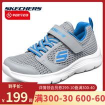 Skeckie Casual Shoes Children Shoes 2022 Spring New Sneakers Net Face Breathable Light Running Shoes Tide 660070L