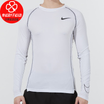 Nike Nike fitness clothes men 2021 Winter new sportswear training fitness comfortable tight top DD1991