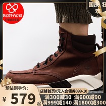 Timberland shoes mens shoes autumn new outdoor work boots zhong bang xue ti bu lan Martin boots A21MJV13