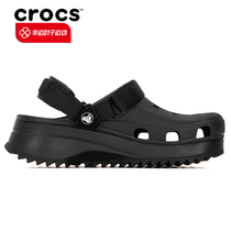 Crocs Caloci Flagship Store Classic Cool Walk Shoes Shoes Men Shoes Summer Snappers Sandals Beach Slippers