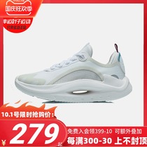 Li Ning running shoes womens shoes 2021 New Apocalypse casual shoes light running shoes breathable ladies sneakers