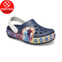 Crocs hole shoes childrens shoes 2021 summer new sports shoes frozen 2 fashion flash light casual sandals