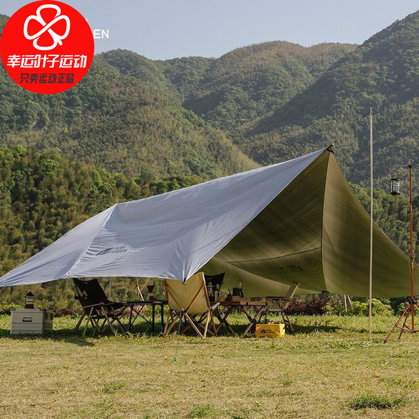 Mobi Garden Shepherd высокая Флейта 1000 мм палатка навес затенение складные велосипеды сбрасывать атриум NX20661002