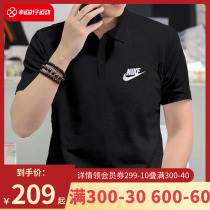 Nike Nike short sleeve polo shirt for men 2022 spring new sportswear round collar outdoor black T-shirt CJ4457
