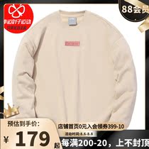 Li Ning sweater men and women with the same summer new sportswear running fitness breathable round neck pullover AWDQ652