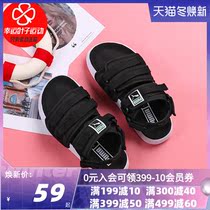 PUMA PUMA boys and girls 2020 Winter new sports shoes light Sandals sandals 369450-01