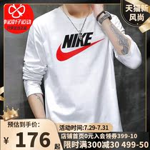 NIKE Nike sweater mens 2021 summer new sportswear base shirt casual running long-sleeved top CI6292