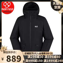 Wolf claw womens 2021 Autumn Winter Outdoor Sportswear hooded training warm cotton coat 1111631-6000