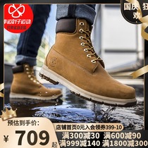 Tim Bailan Kick cant rotten Big Yellow Boots mens shoes autumn waterproof leather outdoor casual shoes wheat color high-top Martin boots