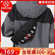 NIKE Nike AJ waist bag children's bag 2021 new sports bag casual messenger bag backpack JD2143011GS