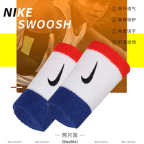 NIKE NIKE NIKE wristband men and women sprain sports fitness autumn thin basketball badminton net volleyball wristband