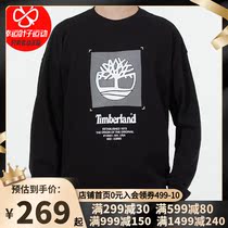 Tim Bailan sweater men 2021 Winter new sportswear outdoor casual round neck shirt pullover tide A2D6Q