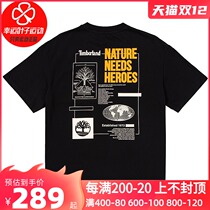 Timberland Tim Bailan official flagship print short sleeve mens 2021 new cotton half sleeve outdoor T-shirt