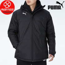 Puma Puma jacket men hooded cotton-padded jacket autumn new sportswear casual jacket cotton coat 657747