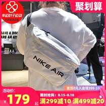 NIKE Nike flagship store messenger bag mens large-capacity shoulder bag sports backpack womens bag multi-function waist bag chest bag