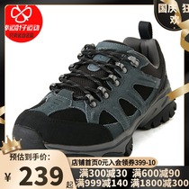 Pathfinder hiking shoes mens shoes 2021 summer new outdoor sports shoes climbing shoes TFAI91254