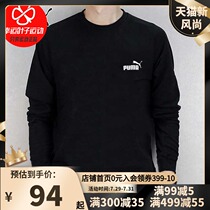 PUMA Puma official website flagship T-shirt mens top new short-sleeved mens round neck long-sleeved T-shirt sportswear sweater tide