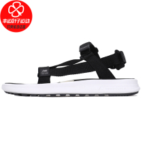 newbalance Flagship Store NB Women's Shoes 2022 Spring New Sports Shoes Outdoor Leisure Beach Shoes Sandals