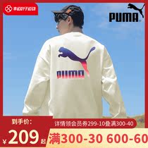 PUMA Puma Leisure necropolis Male 2022 Summer new sportswear Loose Round Collar Blouse Hooded Sweatshirt 534498