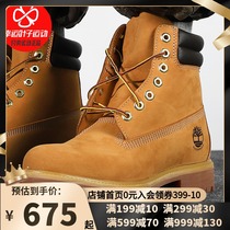 Timbaland mens shoes 2021 autumn new sports shoes outdoor Martin boots casual shoes shoes tide 73540231