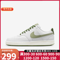 Nikes new mens shoes official flagship air force one sneaker summer breathable leisure plate shoes FJ5480