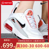 Nike Nike Women Shoes 2022 New AIR MAX 2090 Air Cushion Sports Casual Shoes DH8309-100