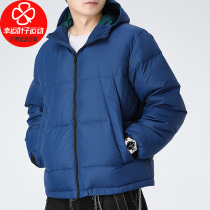 NIKE NIKE official website down jacket mens 2021 autumn and winter New windproof warm hooded sports coat CK6774