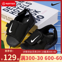 NIKE Nike Baby Shoes Summer New Magic Sticker Soft Bottom Sneakers 1-5 Year Old Toddler Baby Non-slip Sandals