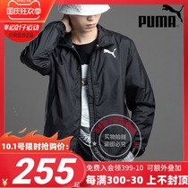 PUMA PUMA mens Jacket 2021 Autumn New woven sportswear ACTIVE Jacket Jacket 588865