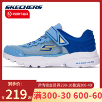 Skecchi official net men and womens shoes 2022 spring new magic sticking sneakers blue soft-bottom children running shoes