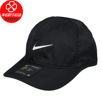 Nike Nike cap Mens cap Womens cap new running sports cap big hook Baseball cap Sun visor hat
