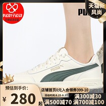  PUMA PUMA mens shoes womens shoes 2021 summer new sports shoes retro low casual shoes low-top board shoes 369863