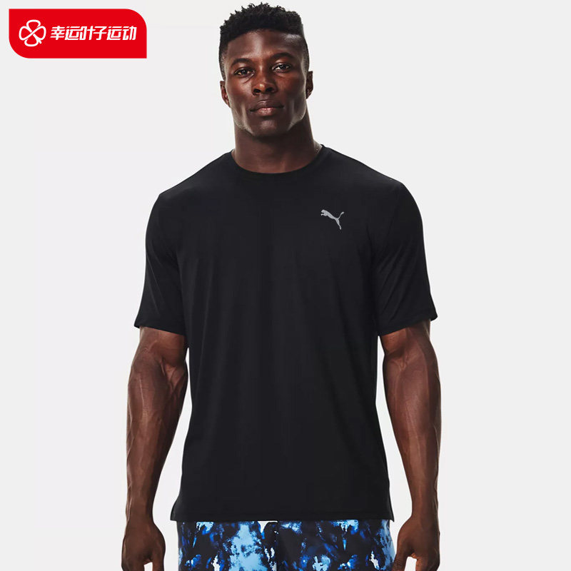 PUMA彪马官方黑色短袖男2023夏新款快干运动服健身上衣半袖T恤男