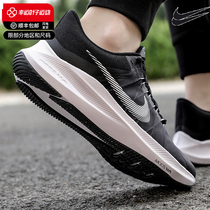 NIKE Nike shoes Mens shoes 2022 Summer new sneakers ZOOM WINFLO 8 Air cushion Running shoes Chauer