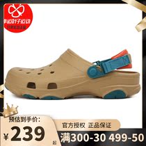 crocs crocs hole shoes mens shoes 2021 summer new beach shoes light sports shoes slippers 206340