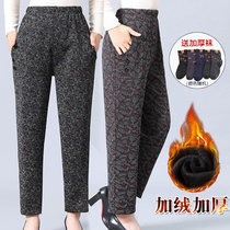Elderly womens pants plus velvet mother pants thickened wear old lady warm pants elastic waist grandma winter cotton pants