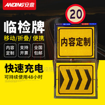Mobile pro-inspection signs with speed limit signs Temporary inspection warning lights Night reflective signs Custom road signs