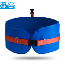 Floating safety swimming belt Adult back floating waist Buoyancy belt Floating plate Childrens swimming equipment auxiliary tools supplies