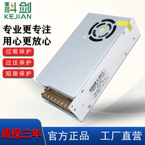 5V40A switching power supply with fan LED power supply Monitoring power supply 5V200W equipment power supply 5V 40A 200W