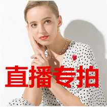 Live special shot bracelet jewelry necklace ring earrings earrings ear stud bracelet earrings choker sweater chain hair ornaments brooch