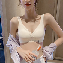 OFF-MDNS incognito underwear womens thin small chest gathered without rims to close the sub-milk anti-sagging sports white bra