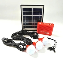 5W Solar Panel Home Solar Kit with LED Bulbs