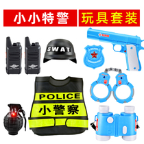 Small police childrens walkie-talkie toy handcuffs grenade set Outdoor wireless telephone 3-6 years old boy intercom