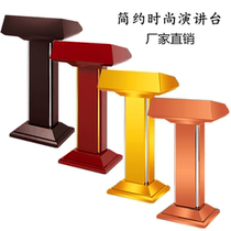 Lecture conference Speaker hotel restaurant reception desk reception desk registration desk modern and simple lecture table