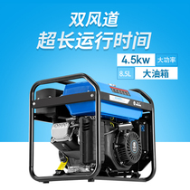 Senjiu gasoline generator open frame variable frequency single phase 4 5 kW high power outdoor emergency construction mobile charging