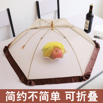 Round foldable cover dish cover food cover food cover food cover table cover leftover cover rectangular dish umbrella large household