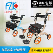 Taiwan Foxconn elderly people buy vegetables shopping cart walker folding portable trolley scooter walker