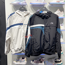 Li Ning sports windbreaker men 2021 new leisure trend loose hooded windproof clothing AFDR405