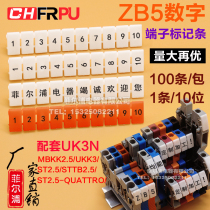 Digital Mark strip ZB5 UK3N ST2 5 terminal number plate label accessories can be customized English numbers