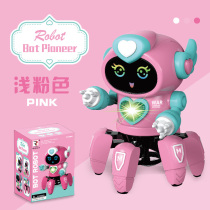 Childrens music electric six-claw fish robot toy can sing and dance boy girl gift 1 to 6 years old baby
